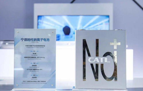 寧德時(shí)代 從電池巨頭到超充風(fēng)口的設(shè)計(jì)者，軟硬件一體化的研發(fā)戰(zhàn)略