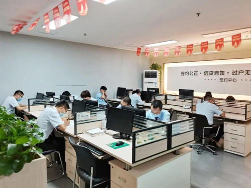 華中置業 以“小站練兵”精神扎實專業技能，不斷提升服務水平，賦能信息技術咨詢服務